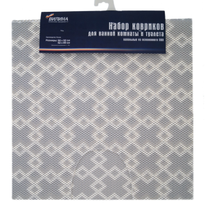 Набор ковриков для ванной и туалета из вспен-го ПВХ 50х52 см, 50х85 см (2шт.) V24SL