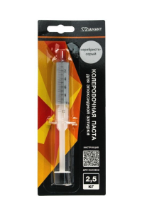 Колеровочная паста 005 Диамант -Серебристо-серый 2,5кг (1)