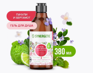 Гель для душа SYNERGETIC Пачули и ароматный бергамот, 0,38л(12)(_12_)
