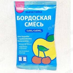 Бордоская смесь, 100г, Вырастайка