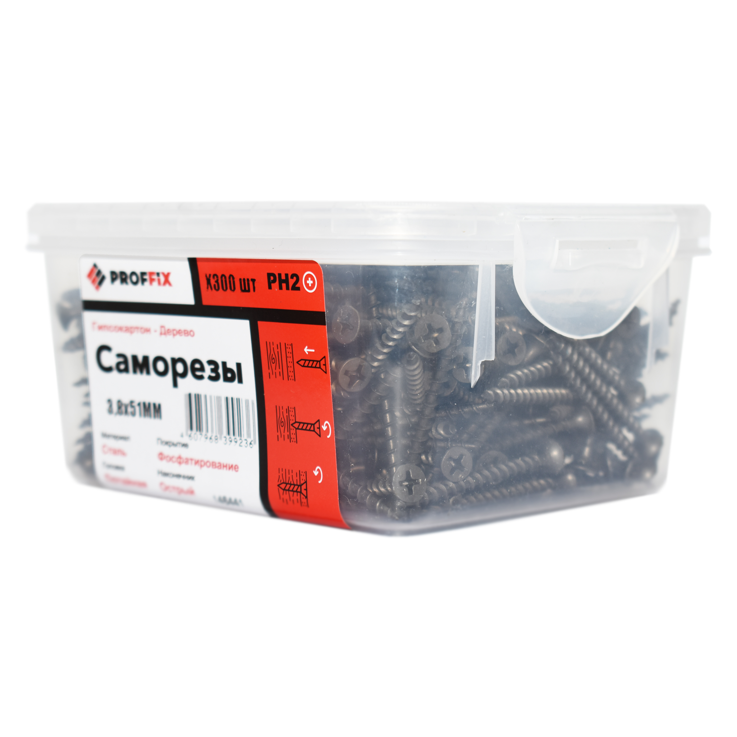 Саморез СГД 3,8х51 (TWN) (300 шт) - контейнер PROFFIX