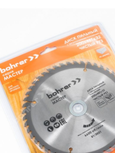 Диск пильный тв. по дереву Bohrer Мастер 200x32/30 мм, 48Т зубьев (чистый рез) (50/1)