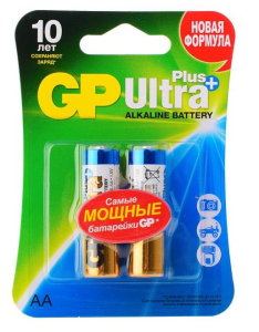 Алкалиновые батарейки GP Ultra Plus Alkaline 15А АA - 2 шт. на блистере(_20_)