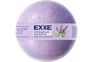 Бурлящий шар EXXE для ванной "Вербена и бергамот", 120г(_40_)