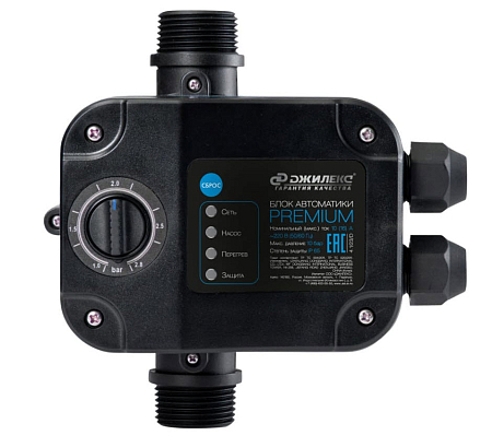 Блок автоматики PREMIUM