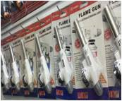 Газовая горелка на баллон серо-белая (100)