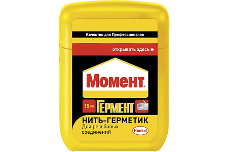 Нить "Момент Гермент" Мультиэтикетка Ш/б 3000 см(__)