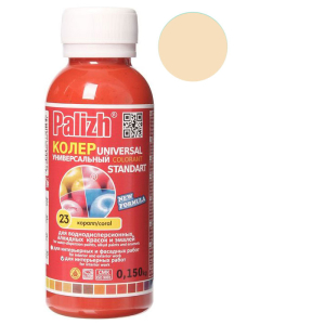 Бежевый Колер 900мл (1\15)