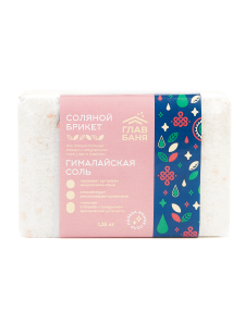 Брикет соляной для бани "Гималайская соль", 1,35кг