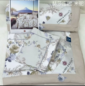 Безымянный