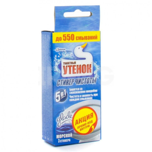 Средство для очистки унитаза Туалетный утенок  "Стикер чистоты Морской", 3шт х 10 г(__)