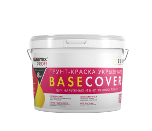 Грунт-краска акриловая укрывная Basecover под декоративные покрытия 4,5 л, Farbitex Профи (1)