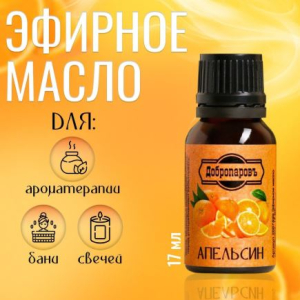 Снимок