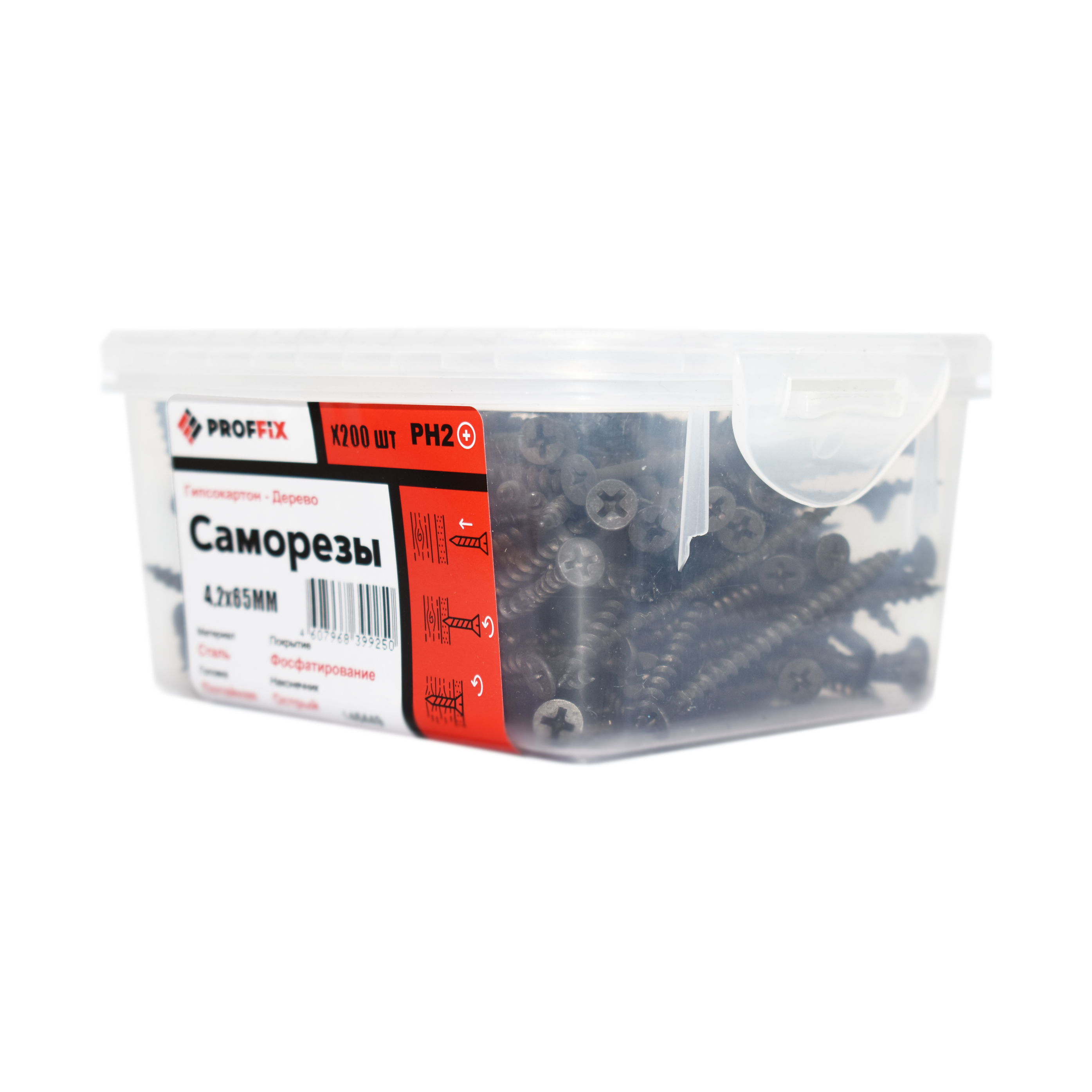 Саморез СГД 4,2х65 (TWN) (200 шт) - контейнер PROFFIX