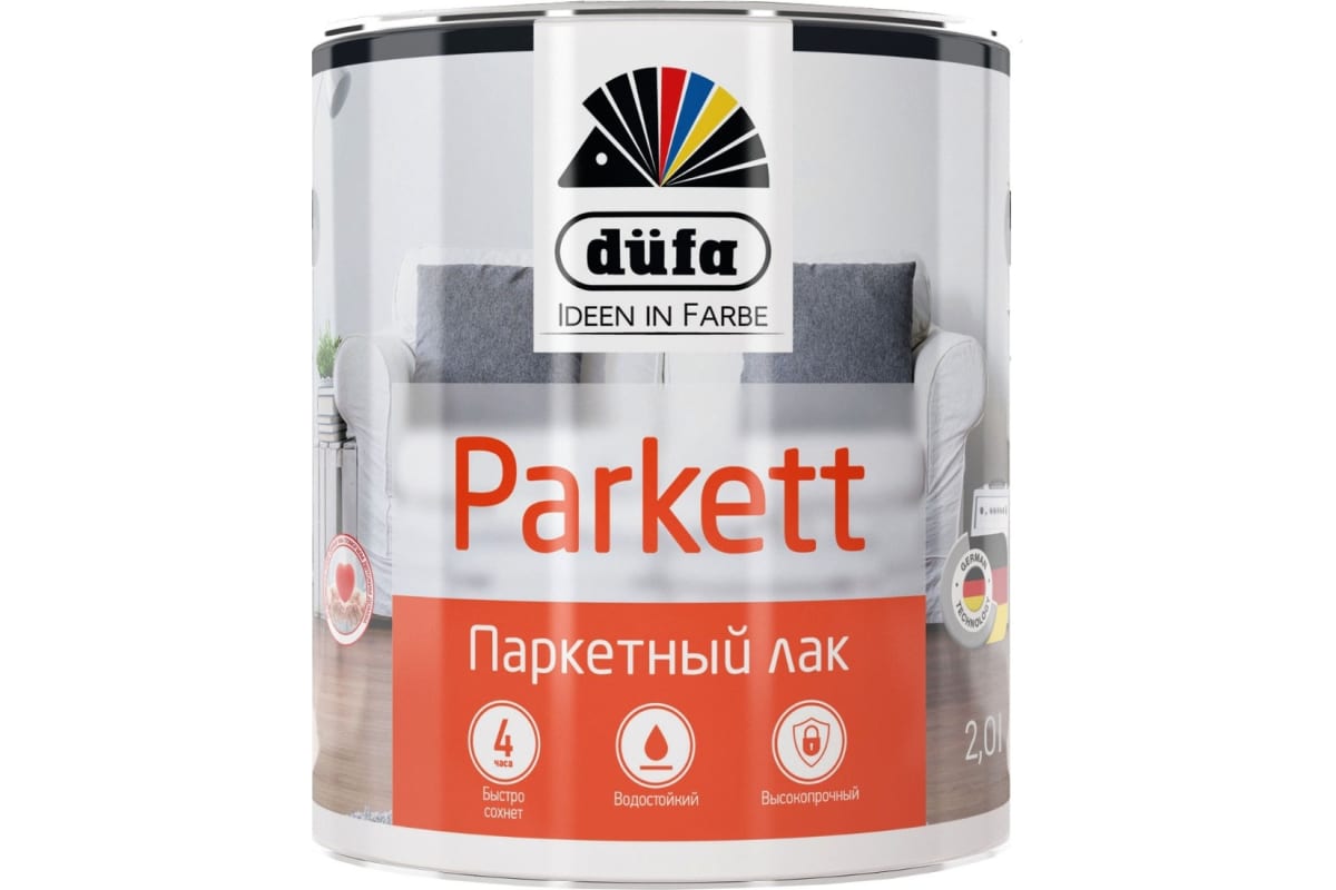 Лак паркетный глянцевый Parkett 2л (2)
