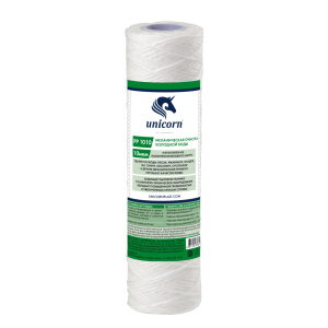 Картридж веревочный PP 1010 10мкм (50)(_50_)