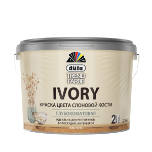 IVORY_А