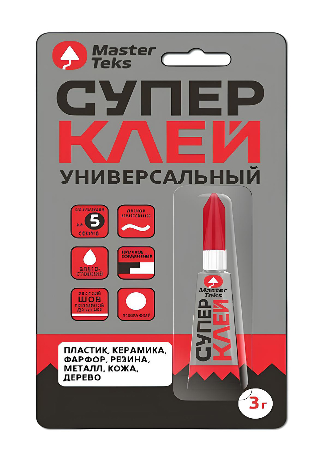 16e0be6b-f33c-4f47-8ffe-3c535d2504f7.jpg