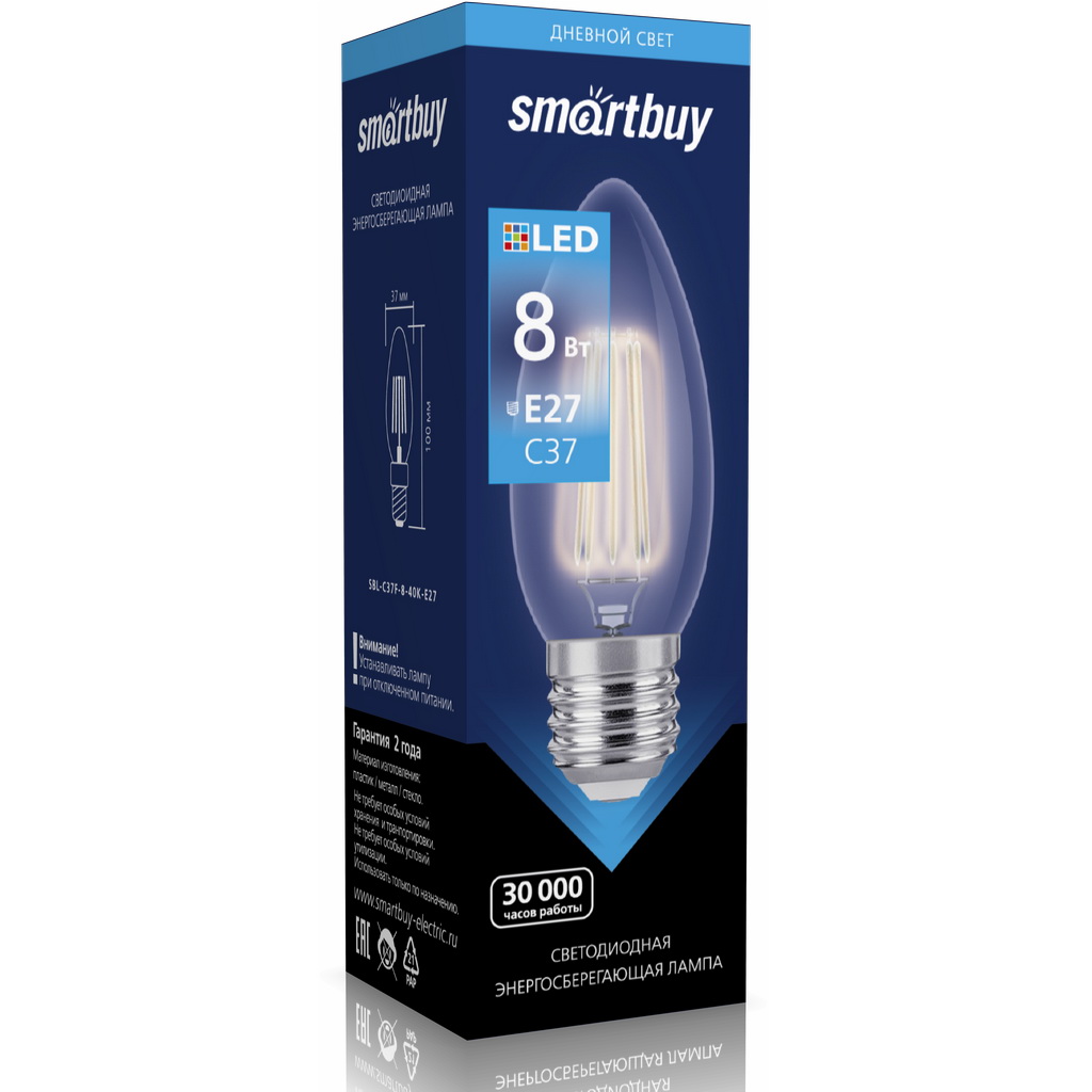 Лампа светодиодная филамент 8Вт 4000К Е27 Свеча прозрачная Smartbuy(10/100)