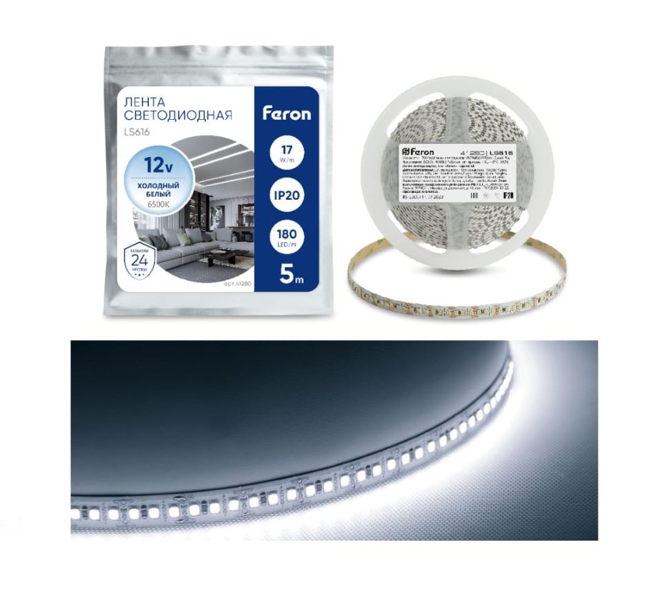 Лента светодиодная, 180SMD(2835)/m 17W/m 12V 5m 6500К, LS616 FERON ( _ )
