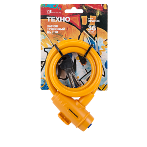 Замок велосипедный тросовый АВАНГАРД ВС-Т10 (1000 мм) Техно оранж (60,10)