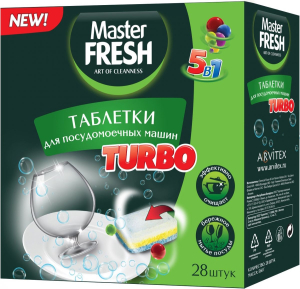 Таблетки для ПММ TURBO/5в1/в НЕрастворимой оболочке, 28 шт*12Master FRESH_6_)