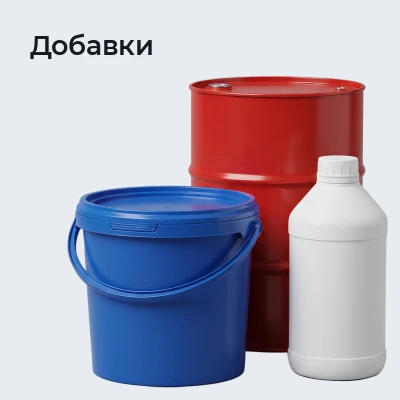 Добавки
