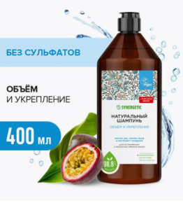 Натуральный бессульфатный шампунь SYNERGETIC Объём и укрепление волос 0,4л (_6_)