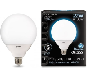 Лампа светодиодная 22Вт 4100К Е27 Шар большой Gauss (24)