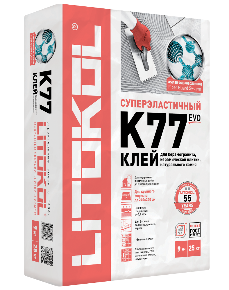 Клей 25кг эластичный SuperFlex K77 C2 TE S1 (54)