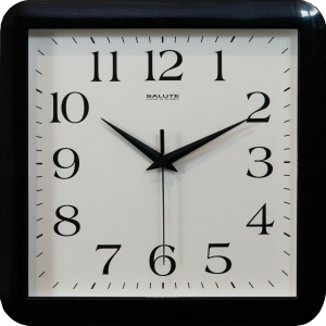 Часы настенные П-А6-010