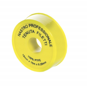 Лента -фум профессионал (250)(_100/500_)