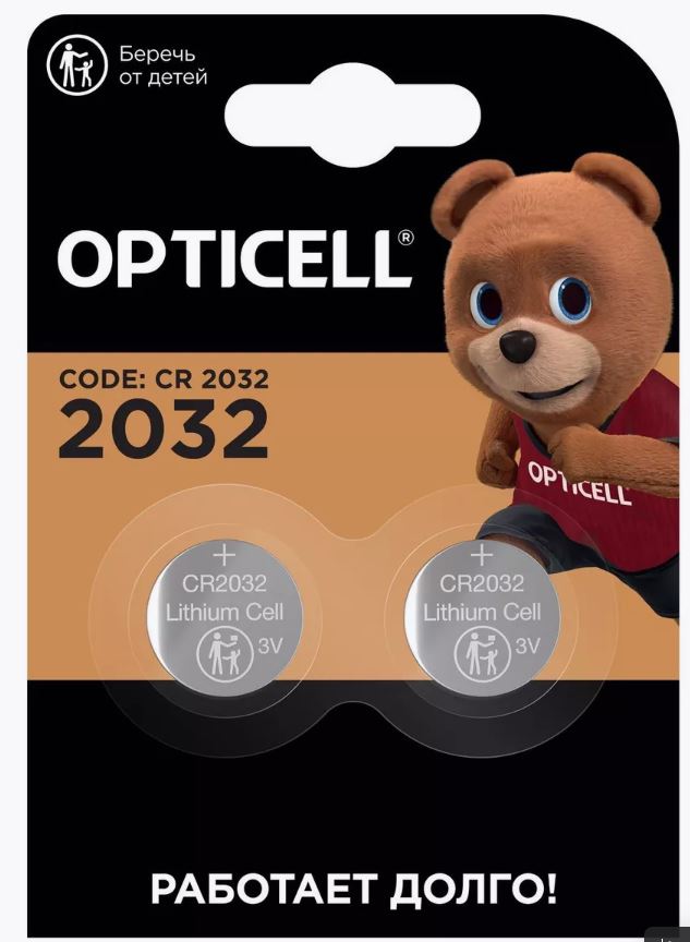 Батарейка 2032 2шт OPTICELL (_48_)