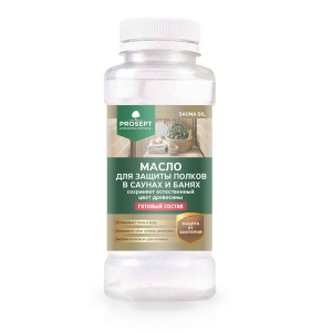 PROSEPT SAUNA OIL - масло для защиты полков, готовый состав, 1л (12)