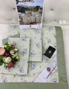 Безымянный