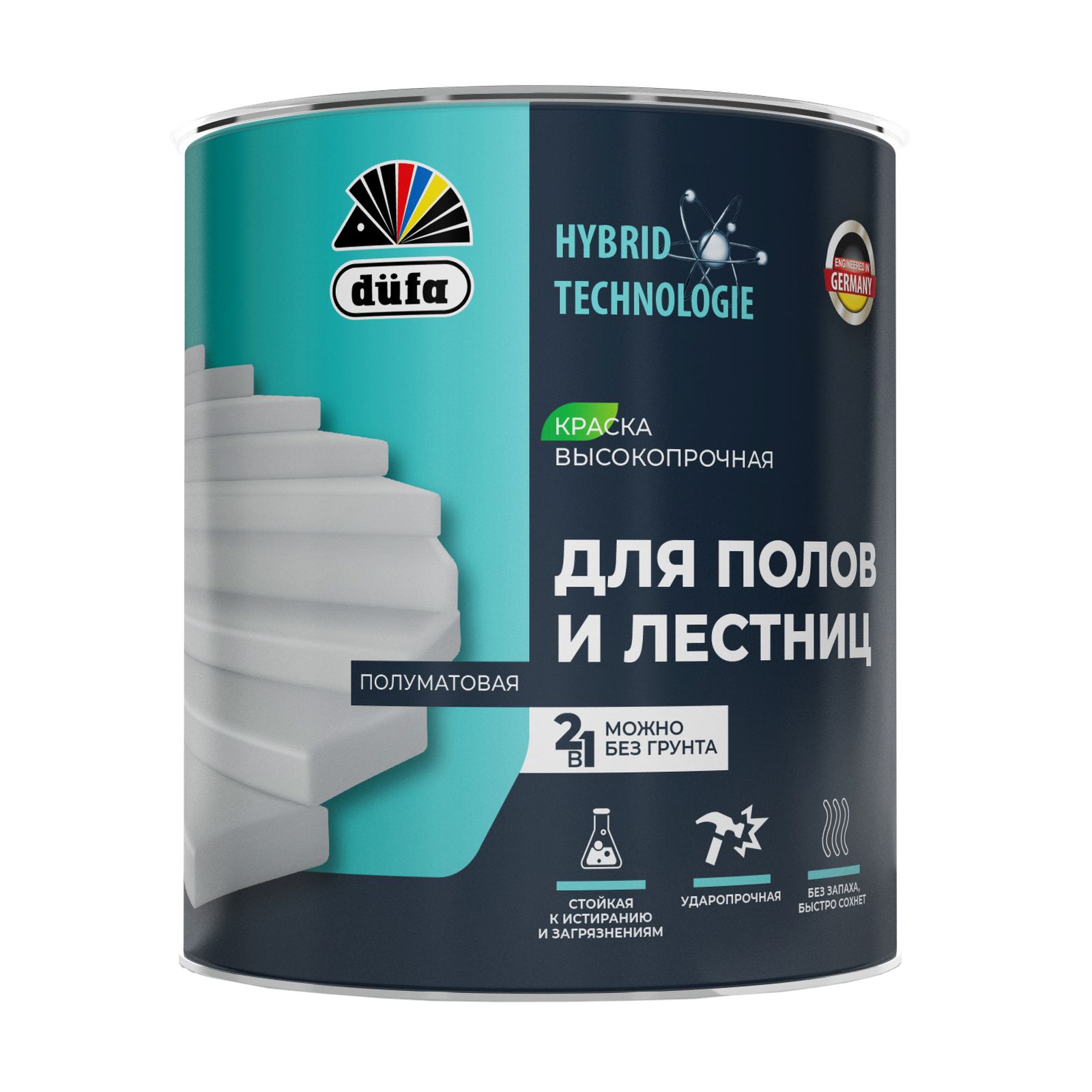 Краска DUFA для полов и лестниц база3 (бесцветный) полумат. 1,75л(2)