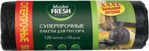 Пакеты для мусора XXXL Мастер Фреш суперпрочные 120 литров, 10 штук 22мкм (20)