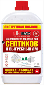 Снимок