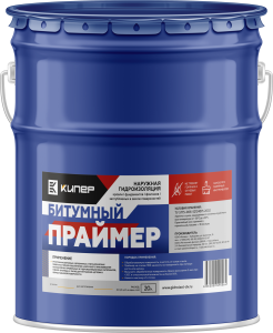 Праймер 5л. на основе ПБК Гидроизол (1)