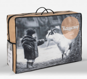 Одеяло Кашемир 172х205 100% хлопок (Ивш)