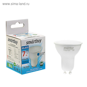 Лампа светодиодная 7Вт 6000К GU10 Smartbuy(_10_)