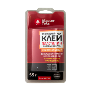 Клей-пластилин эпоксидный холодная сварка MasterTeks HomeMaster универсальный 55 гр темно-серый (18)