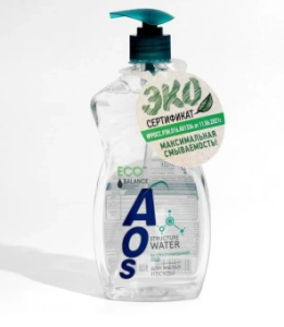 Средство д/посуды AOS На Структирированной Воде (с дозатором) 450мл (__)