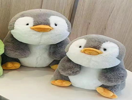 Игрушка мягкая Пингвин 23 см