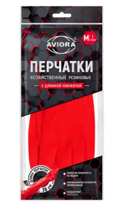 супер
