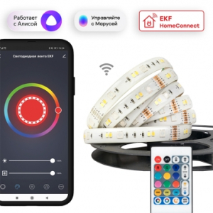 Лента светодиодная умная EKF Connect RGBW 3m (24)