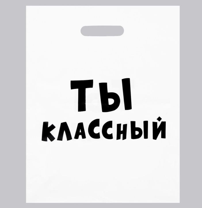 Снимок