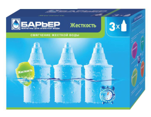 Комплект кассет Барьер Жесткость (3шт)