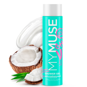 Гель для душа расслабленный и отдохнувший 250 мл MyMuse(6)(_6_)ТМ ГРАСС