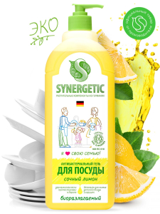 Средство для мытья посуды 1л лимон  SYNERGETIC (8)(_8_)